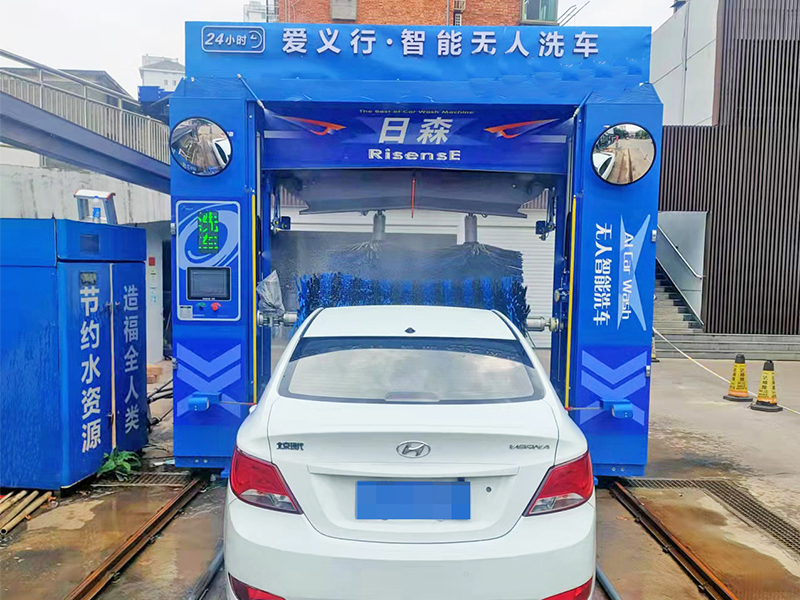 无人值守智能洗车机CF-370