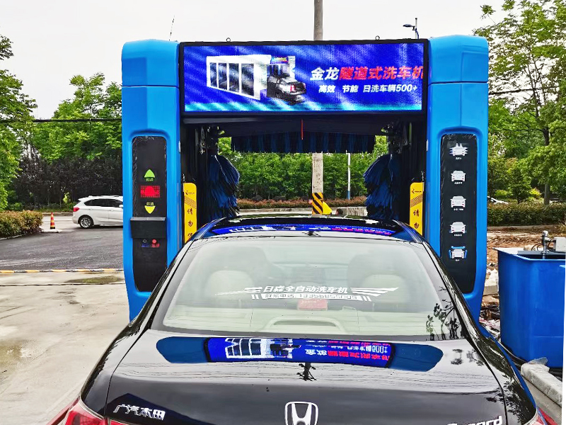 斯玛特智慧屏洗车机CF-380