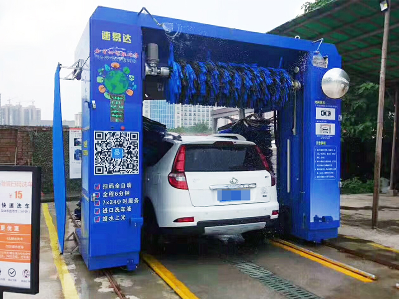 无人值守智能洗车机CF-370