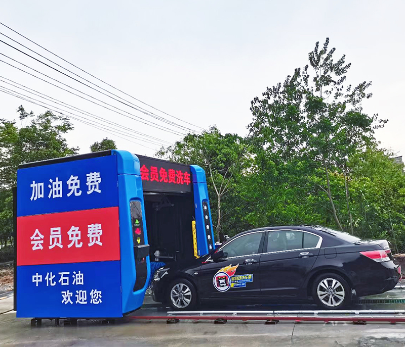 斯玛特智慧屏洗车机CF-380